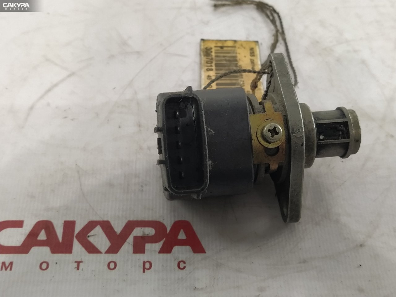 Датчик холостого хода Nissan: купить в Сакура Красноярск.