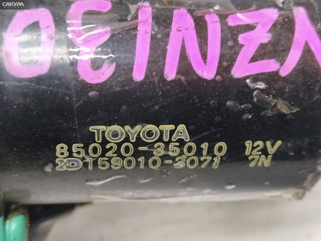 Привод дворников задний Toyota Hilux Surf LN130G: купить в Сакура Красноярск.