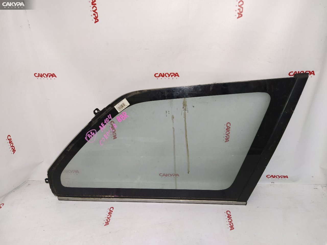 Стекло собачника заднее правое Toyota Corolla AE104G: купить в Сакура Красноярск.