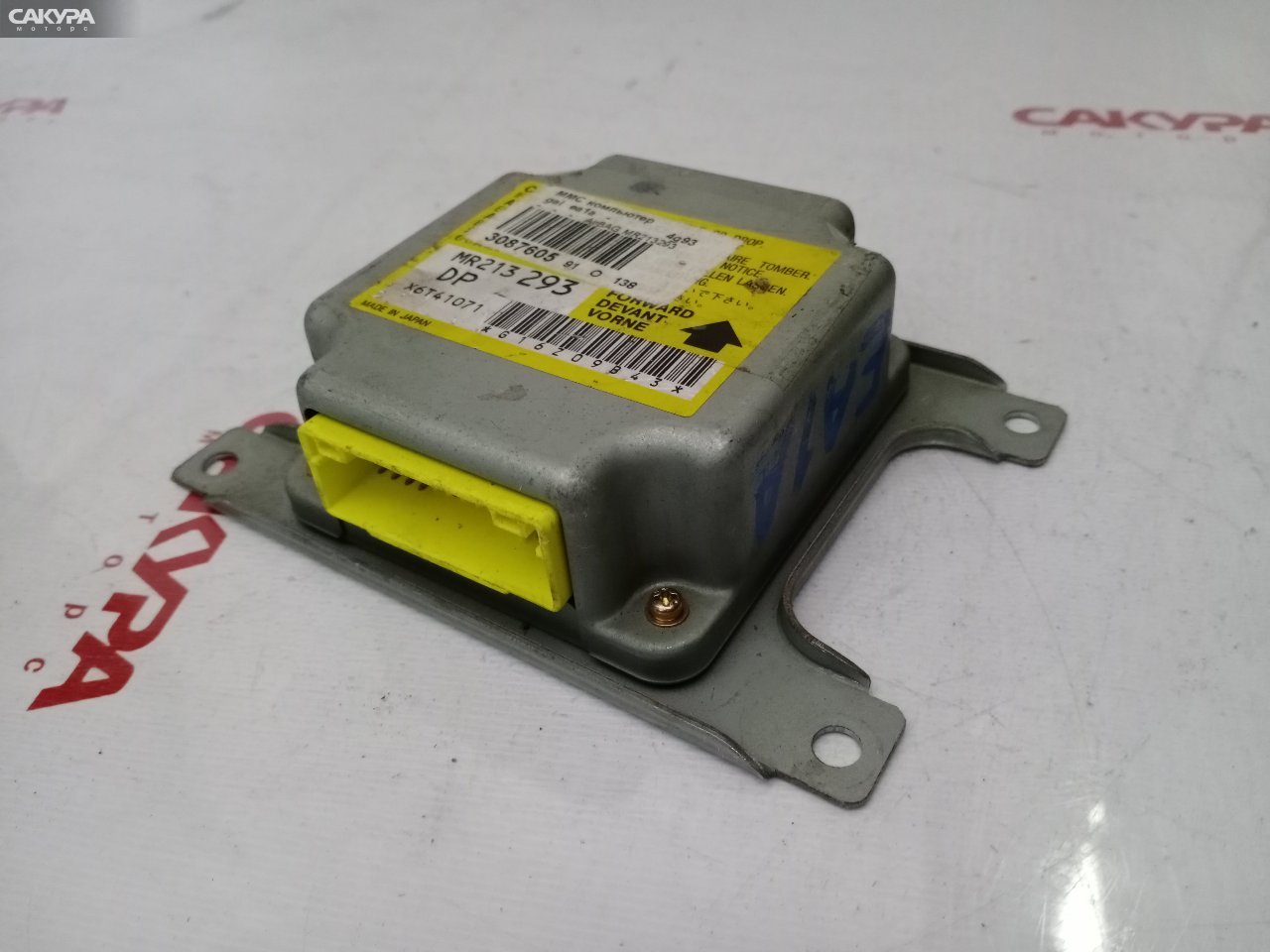 Блок управления airbag Mitsubishi Galant EA1A 4G93: купить в Сакура Красноярск.