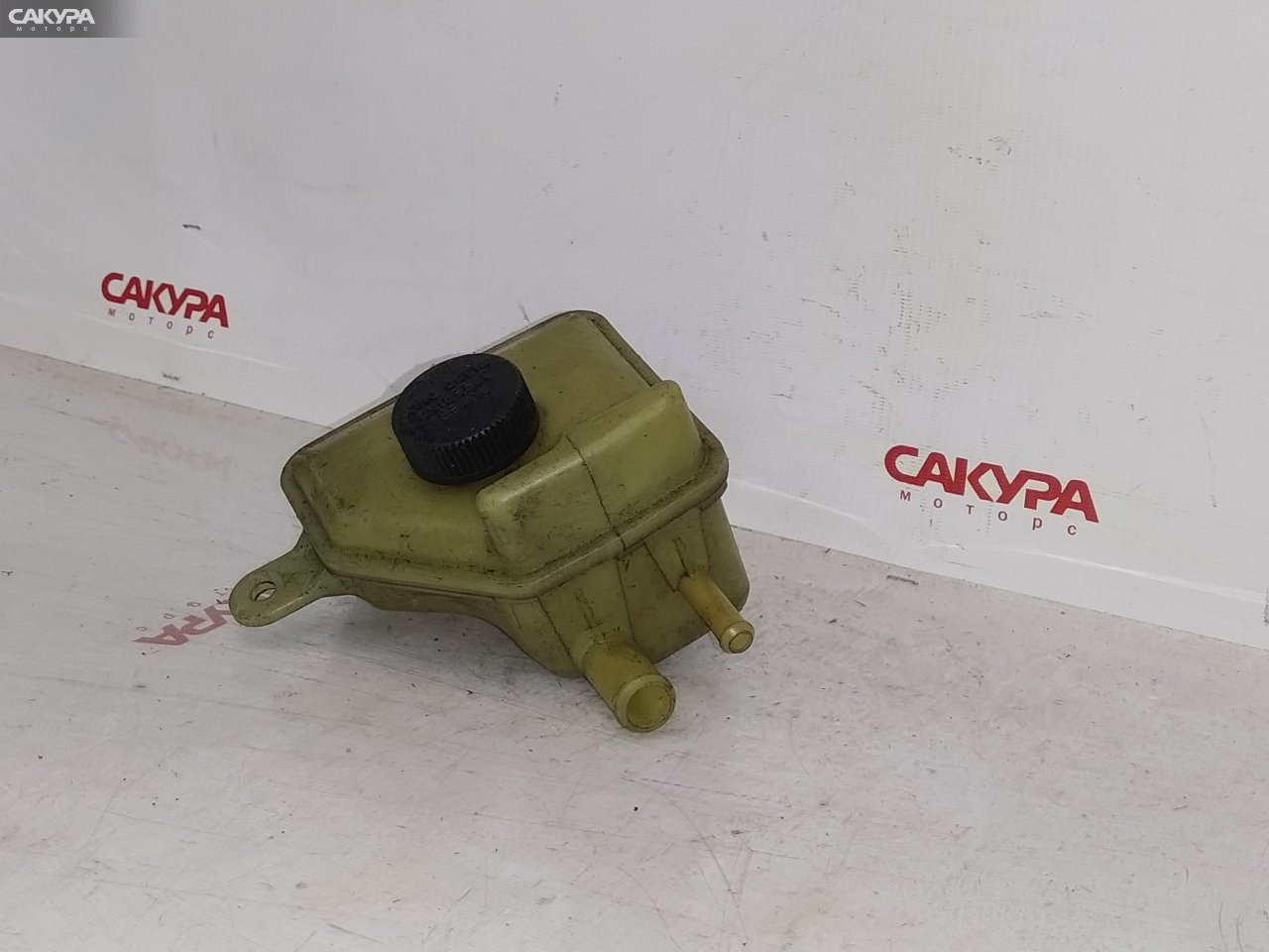 Бачок гидроусилителя Mazda Demio DW3W B3E: купить в Сакура Красноярск.