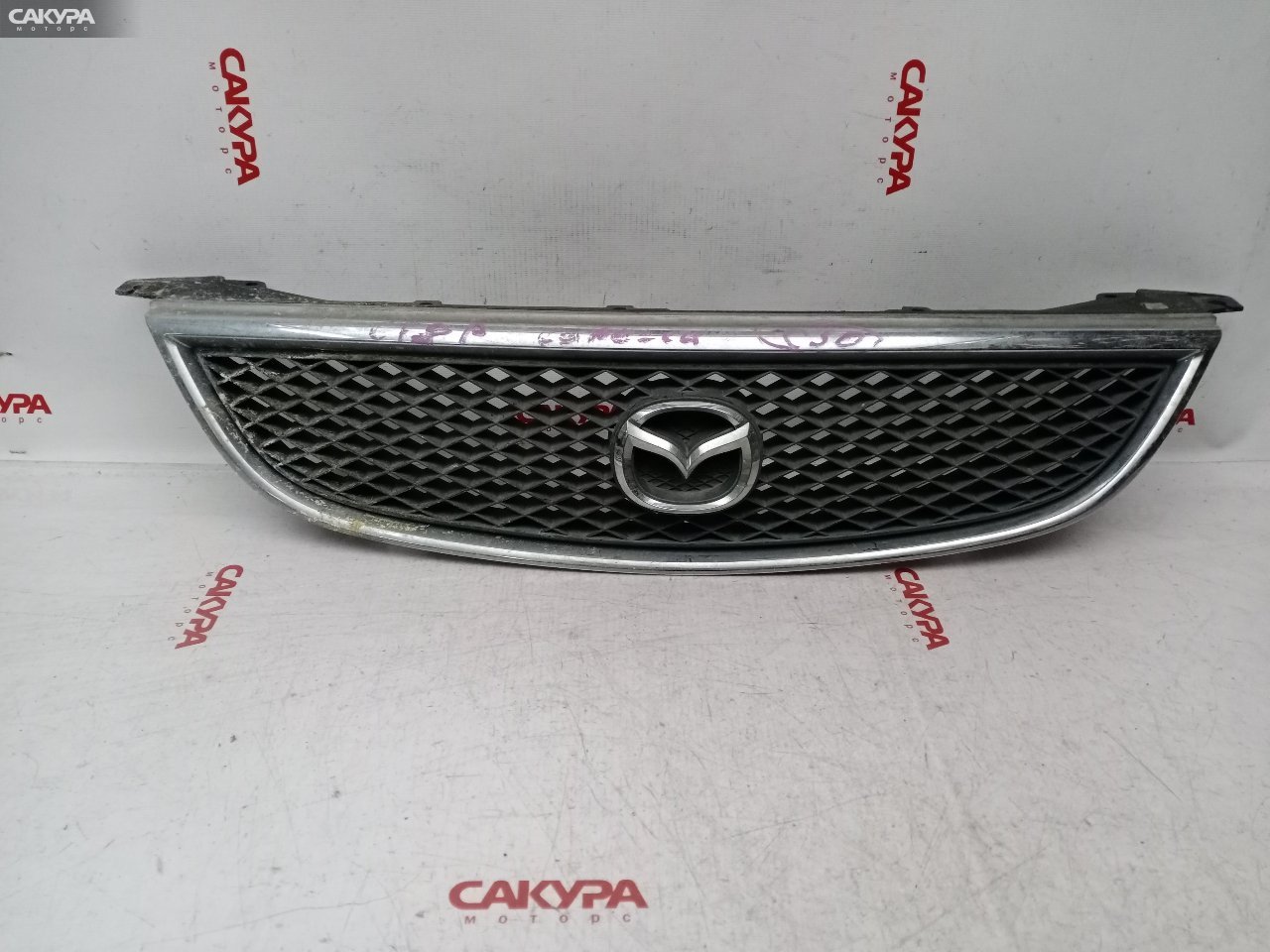 Решетка радиатора Mazda Capella GF8P: купить в Сакура Красноярск.
