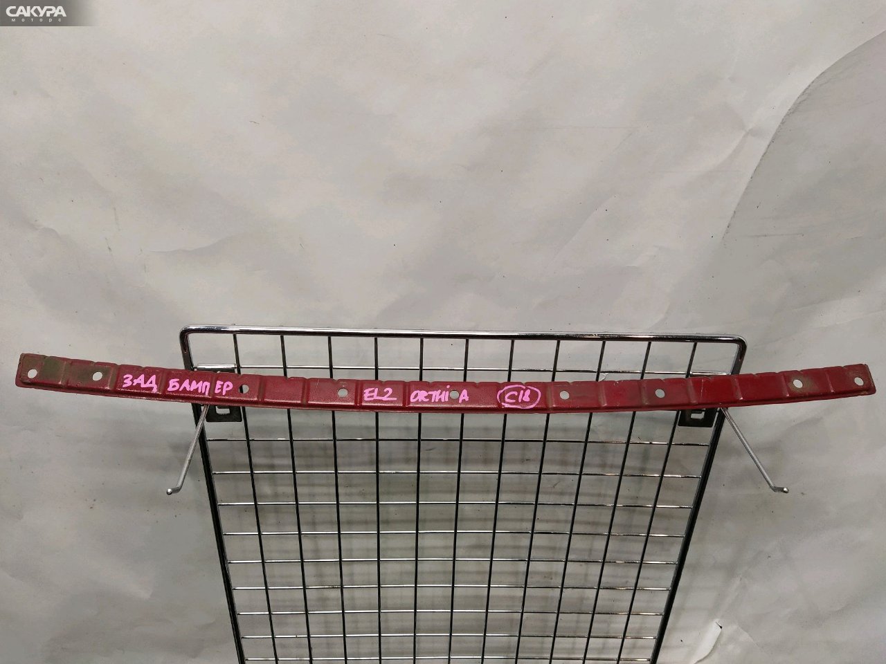 Планка под бампер задняя Honda Orthia EL2: купить в Сакура Красноярск.