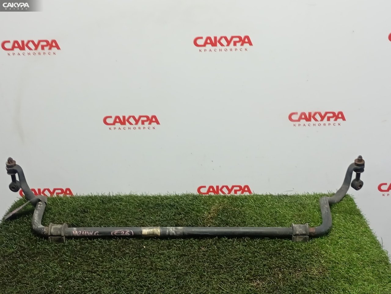 Стабилизатор поперечной устойчивости передний Mitsubishi Pajero V24W 4D56-T: купить в Сакура Красноярск.