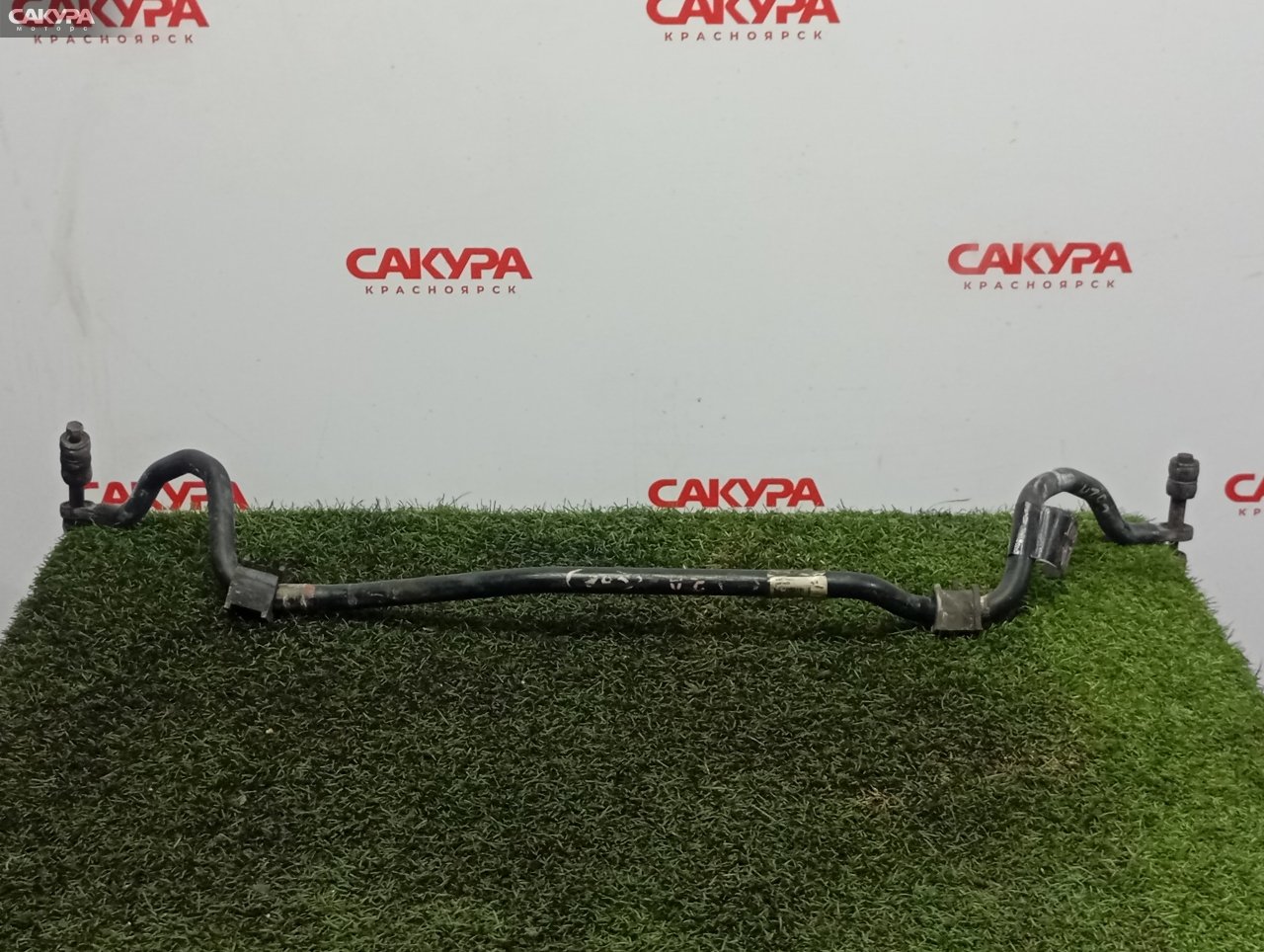 Стабилизатор поперечной устойчивости передний Mitsubishi Lancer Cedia CS2A 4G15: купить в Сакура Красноярск.