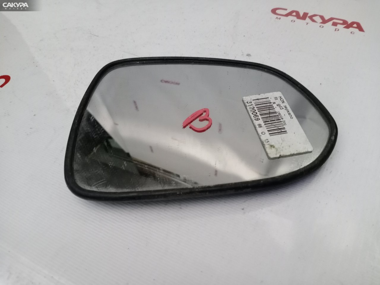Зеркало боковое правое Honda FIT GD3: купить в Сакура Красноярск.