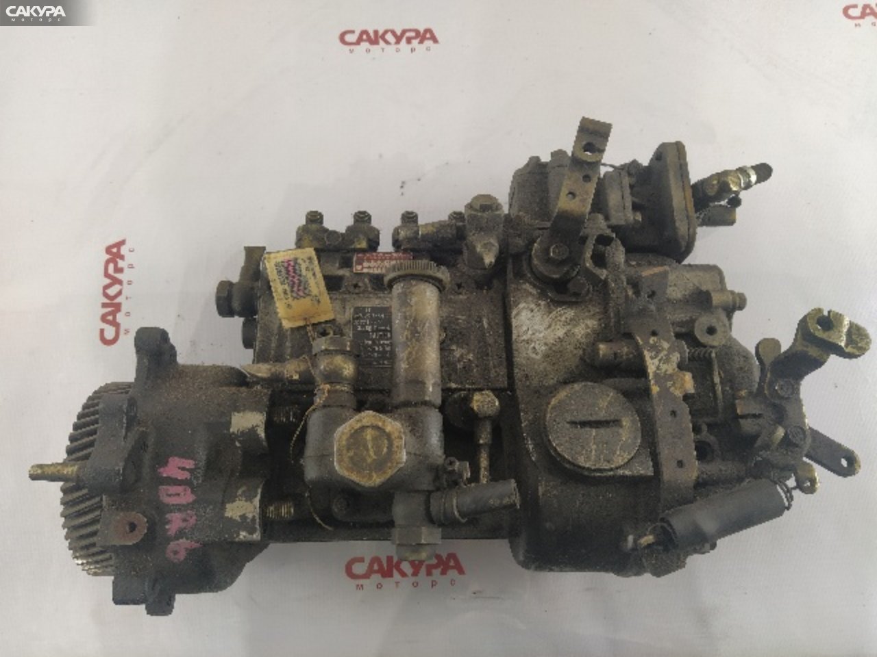ТНВД Mitsubishi Jeep J53 4DR6-T: купить в Сакура Красноярск.