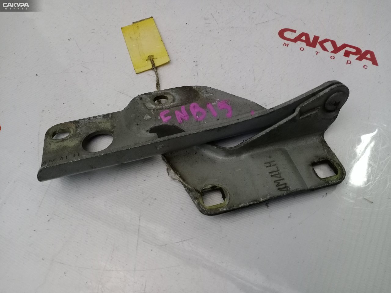 Кронштейн капота левый Nissan Sunny FNB15 QG15DE: купить в Сакура Красноярск.