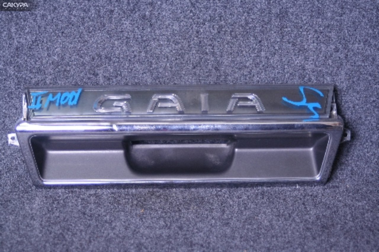 Фонарь вставка багажника Toyota Gaia ACM10G: купить в Сакура Красноярск.