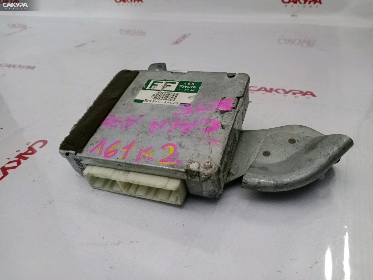 Блок управления ABS Toyota Gaia CXM10G 3C-TE: купить в Сакура Красноярск.