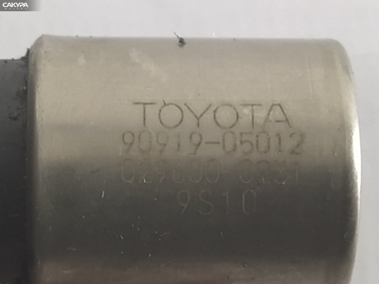 Датчик положения коленвала Toyota Mark II Qualis MCV21 2MZ-FE: купить в Сакура Красноярск.