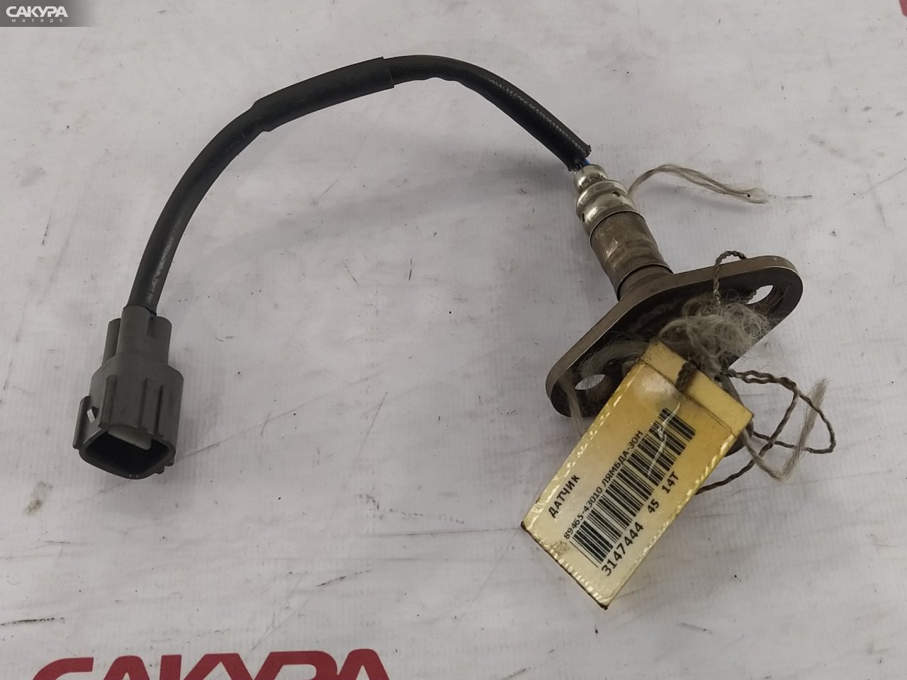Лямбда-зонд Toyota Land Cruiser UZJ100W 2UZ-FE: купить в Сакура Красноярск.