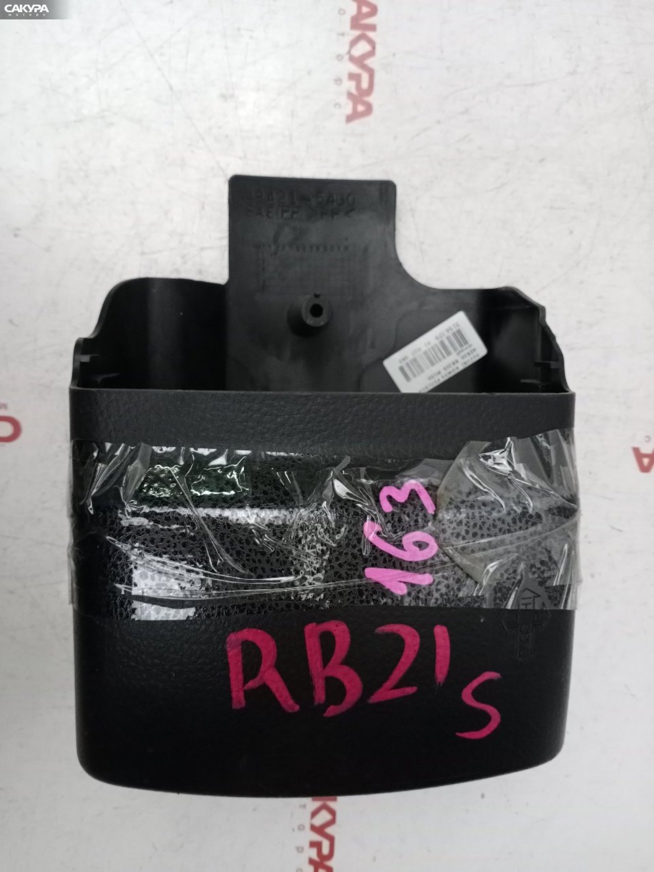 Кожух рулевой колонки Suzuki Aerio RB21S M15A: купить в Сакура Красноярск.