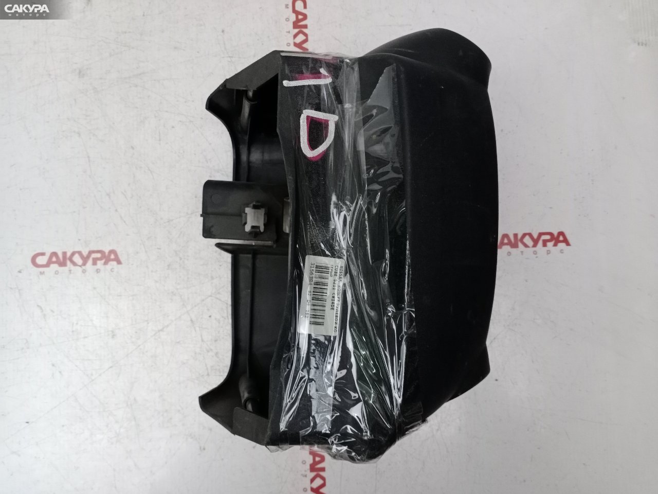 Кожух рулевой колонки Nissan Cube BZ11 CR14DE: купить в Сакура Красноярск.