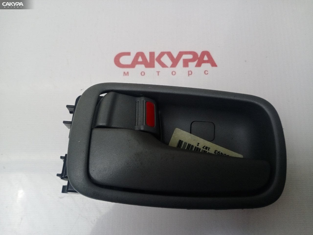 Ручка двери внутренняя задняя левая Mitsubishi Airtrek CU2W: купить в Сакура Красноярск.