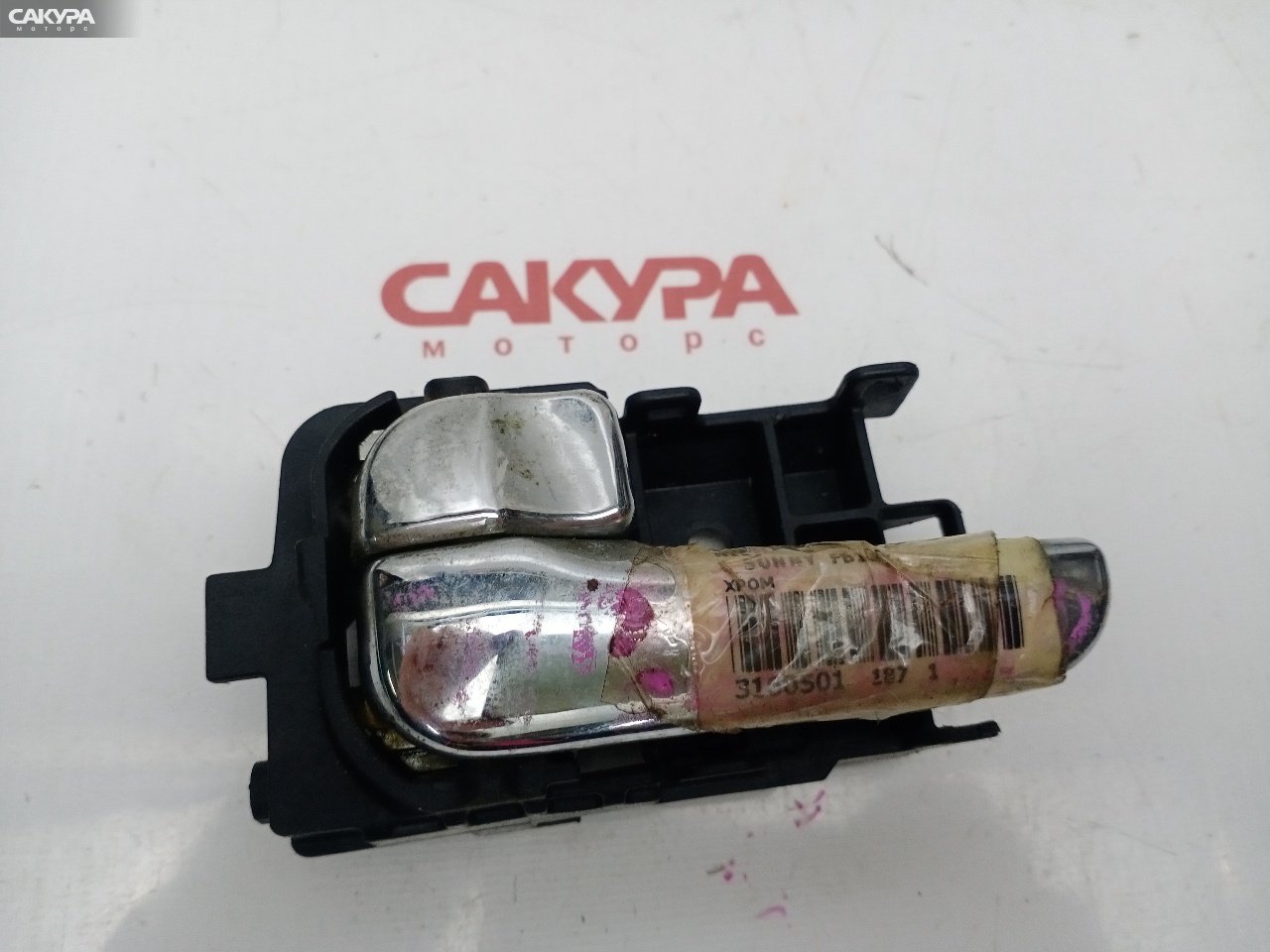 Ручка двери внутренняя левая Nissan Sunny FB15: купить в Сакура Красноярск.