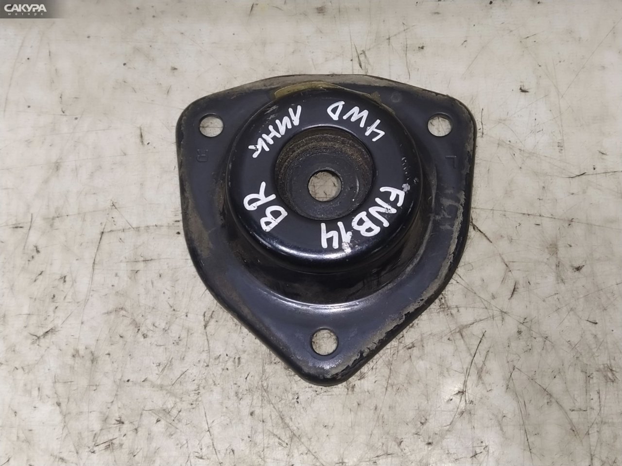Опора стойки задняя Nissan Sunny FNB14 GA15DE: купить в Сакура Красноярск.