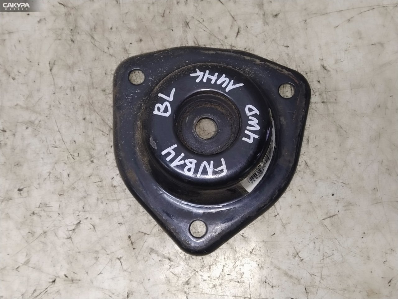 Опора стойки задняя Nissan Sunny FNB14 GA15DE: купить в Сакура Красноярск.