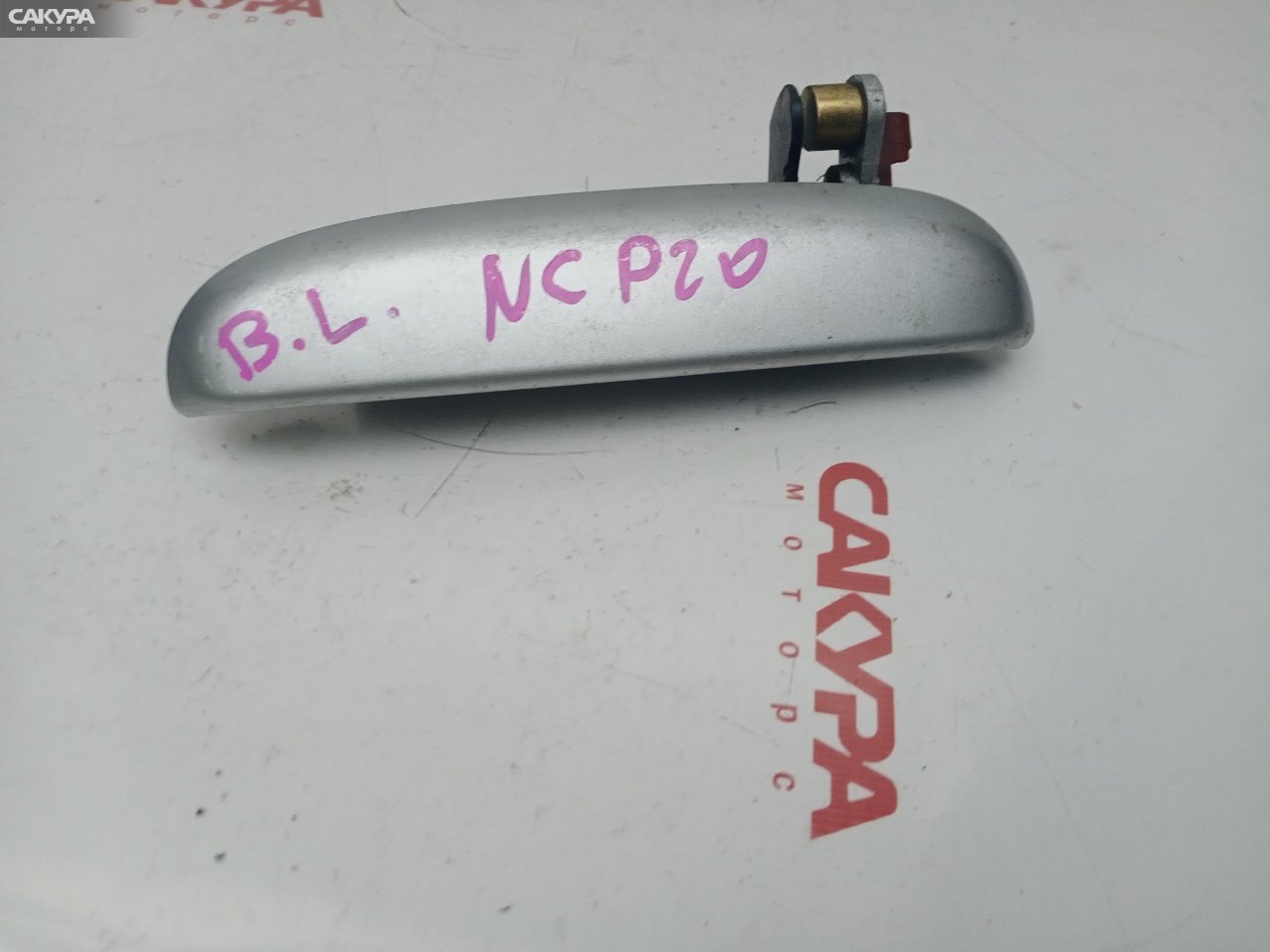 Ручка наружная задняя левая Toyota Funcargo NCP20 2NZ-FE: купить в Сакура Красноярск.