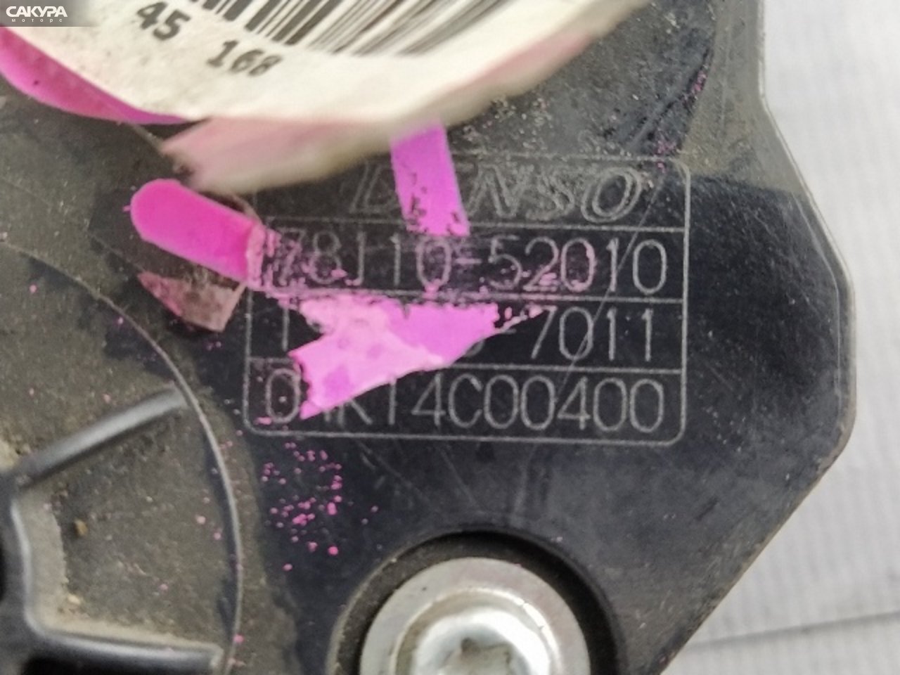 Датчик положения педали акселератора Toyota Vitz KSP90 1KR-FE: купить в Сакура Красноярск.