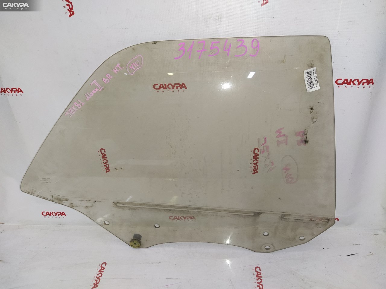 Стекло боковое заднее правое Toyota Mark II JZX81 1JZ-GE: купить в Сакура Красноярск.