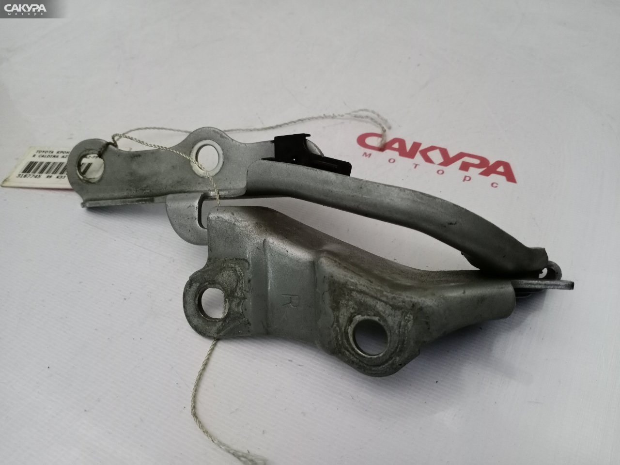 Кронштейн капота правый Toyota Caldina AZT246 1AZ-FSE: купить в Сакура Красноярск.