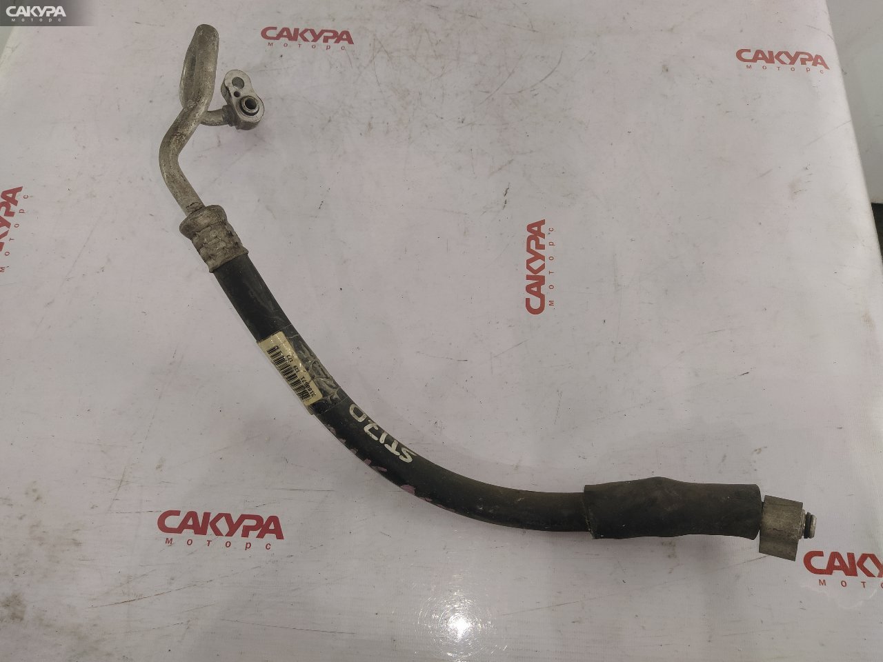 Шланг кондиционера Toyota Corona ST170 4S-FE: купить в Сакура Красноярск.