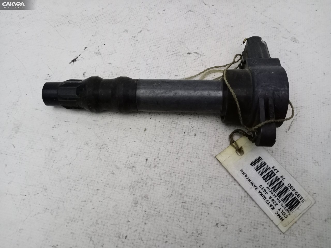 Катушка зажигания Mitsubishi Colt Z26A 4G19: купить в Сакура Красноярск.