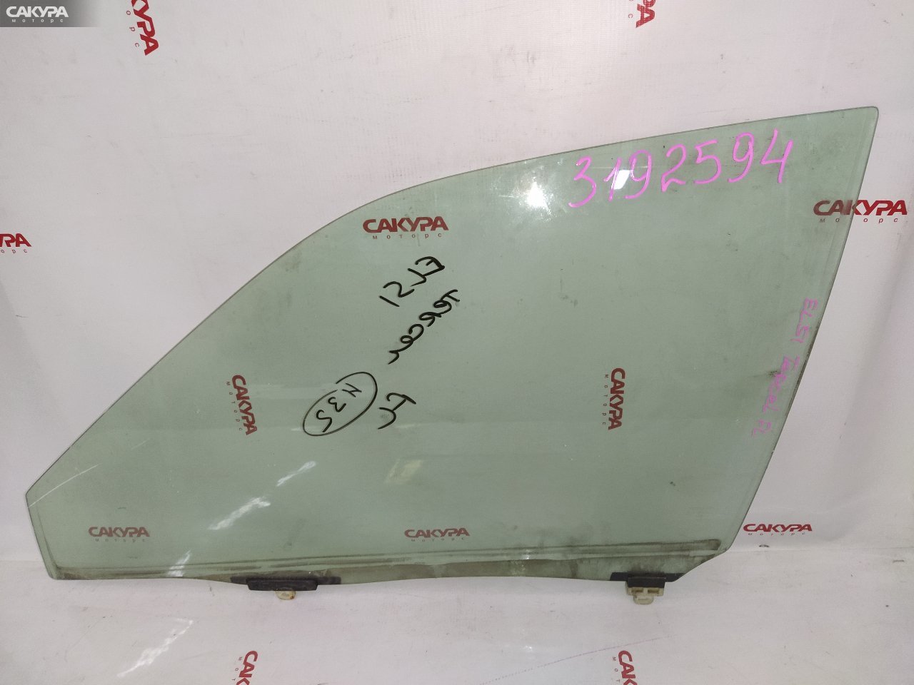 Стекло боковое переднее левое Toyota Tercel EL51 4E-FE: купить в Сакура Красноярск.