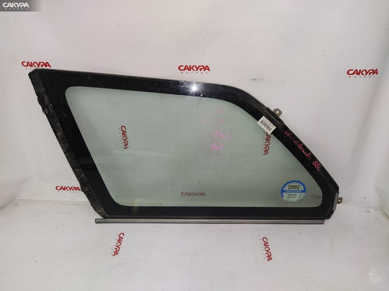 Стекло собачника заднее левое Toyota Corolla AE100G 5A-FE: купить в Сакура Красноярск.