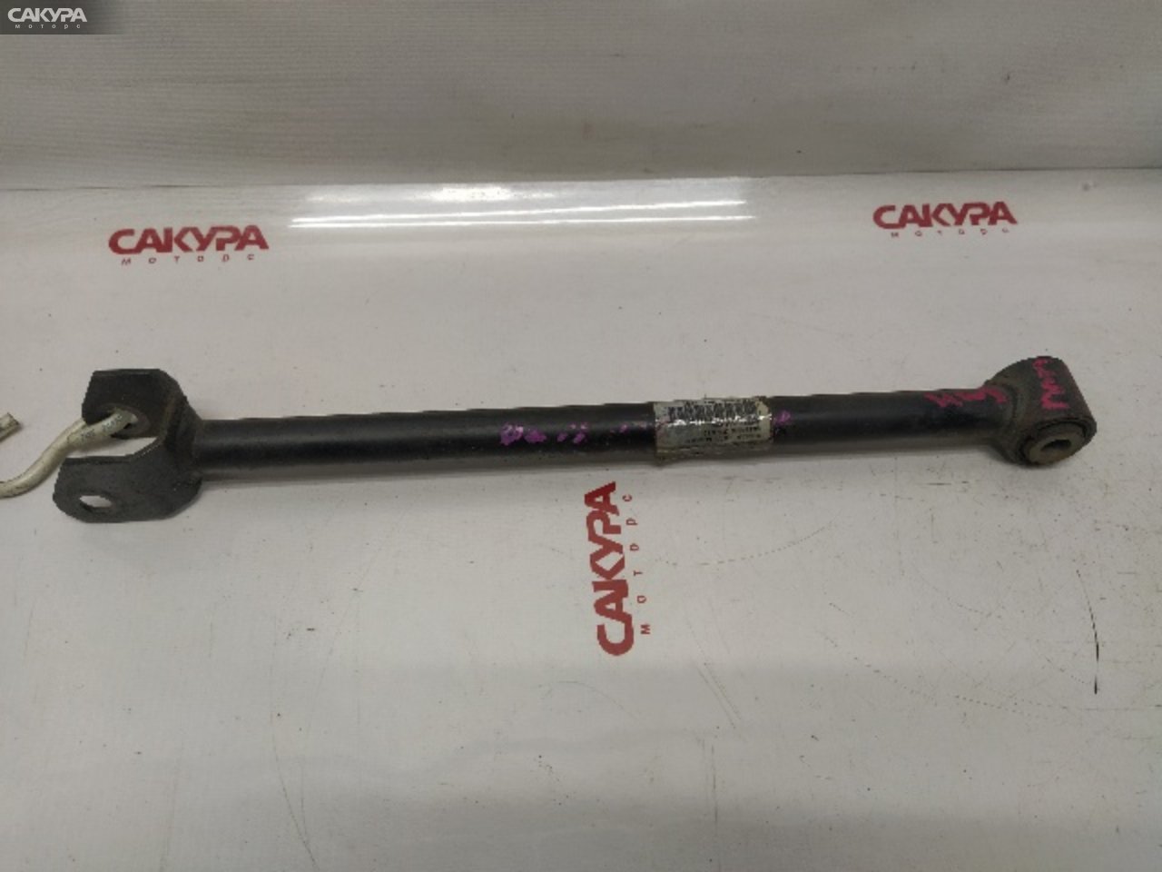 Тяга задняя Nissan Bassara JTNU30 QR25DE: купить в Сакура Красноярск.