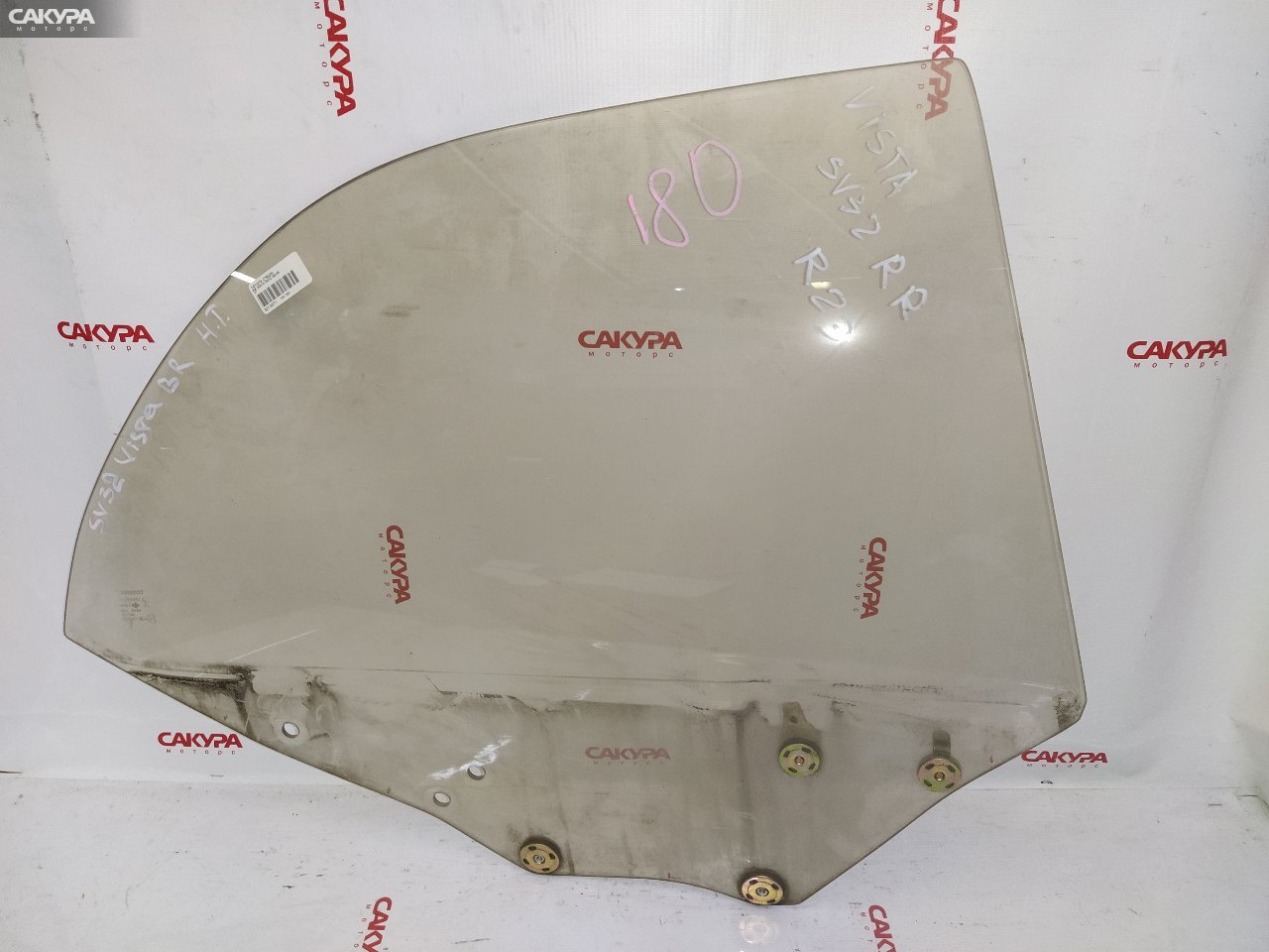 Стекло боковое заднее правое Toyota Vista SV32 3S-FE: купить в Сакура Красноярск.