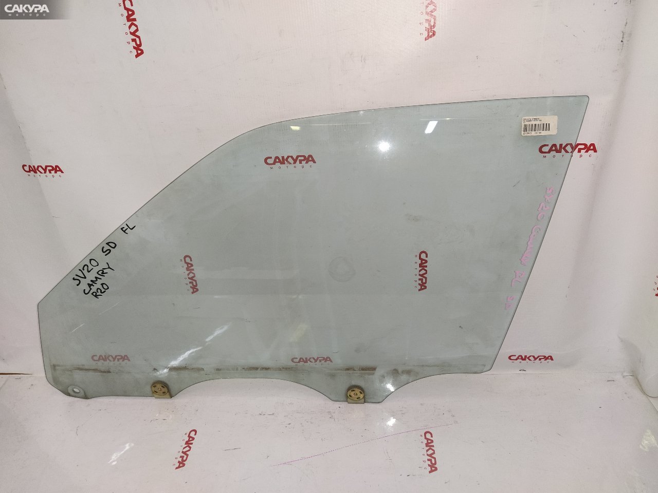 Стекло боковое переднее левое Toyota Camry SV20 1S-i: купить в Сакура Красноярск.