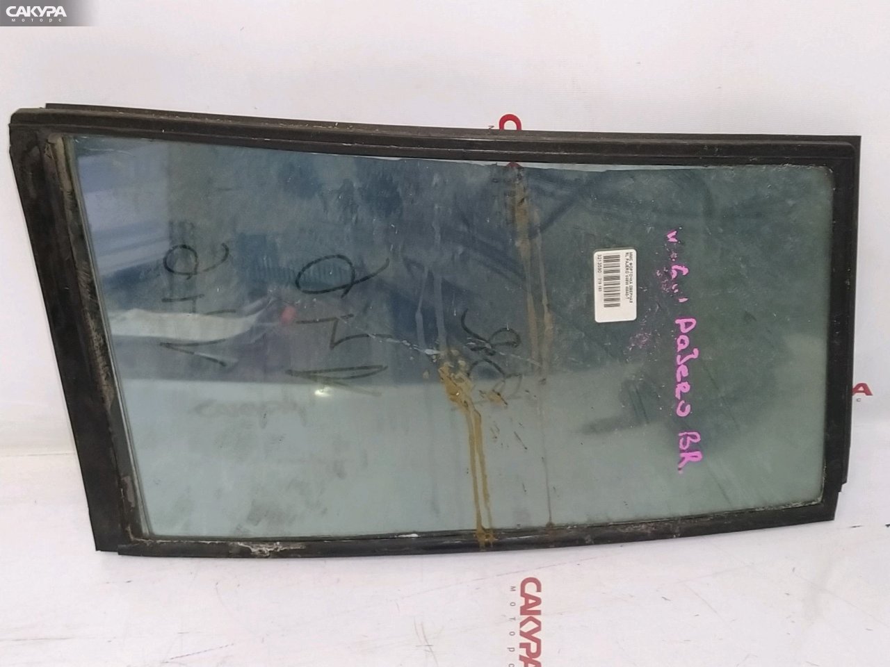 Форточка дверная задняя левая Mitsubishi Pajero V46W 4M40-T: купить в Сакура Красноярск.