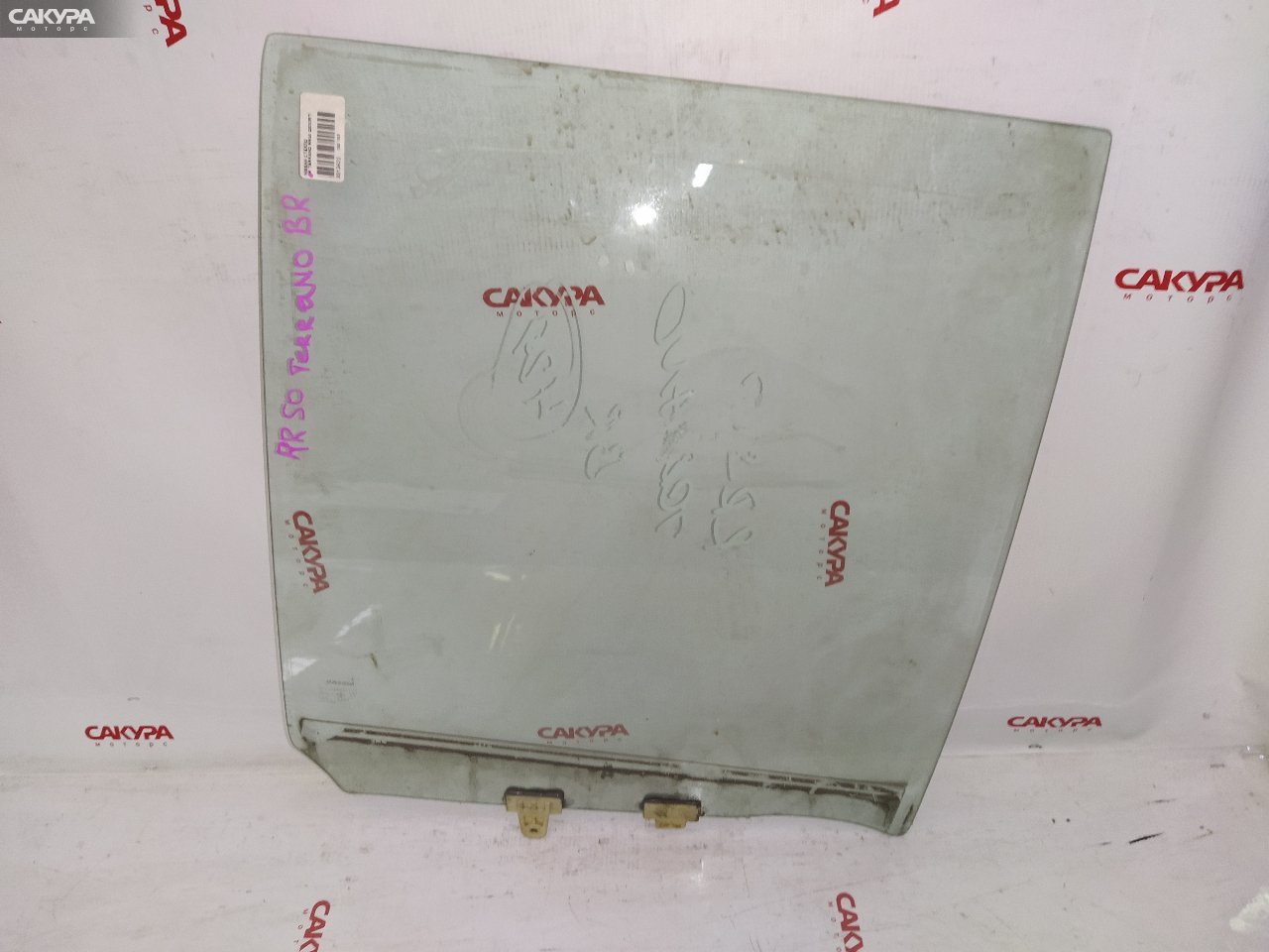 Стекло боковое заднее правое Nissan Terrano RR50 QD32ETi: купить в Сакура Красноярск.