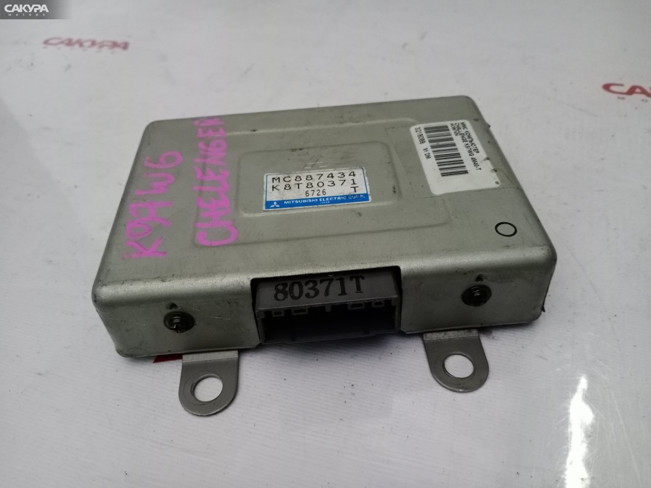 Блок управления ДВС Mitsubishi Challenger K97WG 4M40-T: купить в Сакура Красноярск.