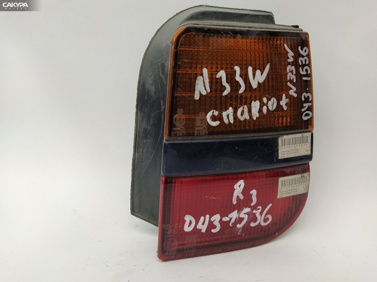 Фонарь стоп-сигнала правый Mitsubishi Chariot N33W 043-1536: купить в Сакура Красноярск.