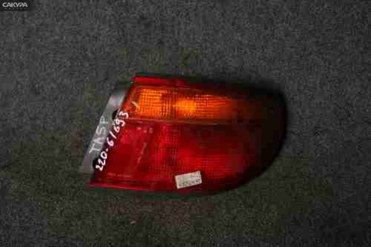 Фонарь стоп-сигнала правый Mazda Millenia TA5P 220-61693: купить в Сакура Красноярск.