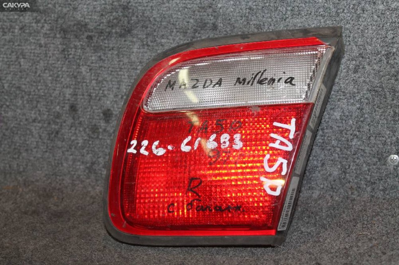 Фонарь вставка багажника правый Mazda Millenia TA5P 226-61693: купить в Сакура Красноярск.