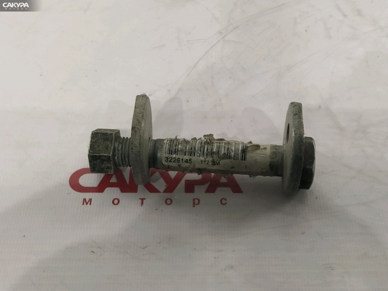 Болт регулировочный передний Toyota Chaser GX100 1G-FE: купить в Сакура Красноярск.