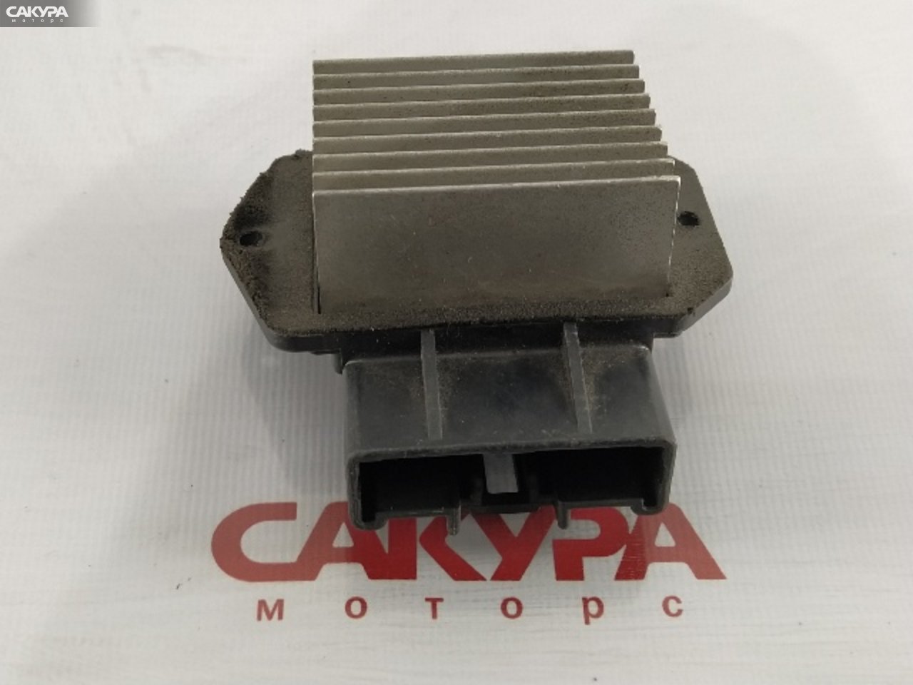 Реостат печки Mitsubishi: купить в Сакура Красноярск.