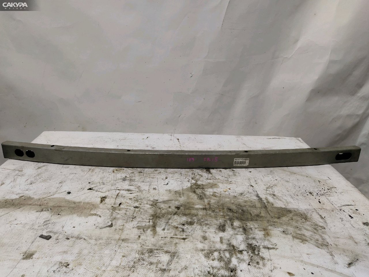 Усилитель бампера передний Nissan Sunny FB15 QG15DE: купить в Сакура Красноярск.