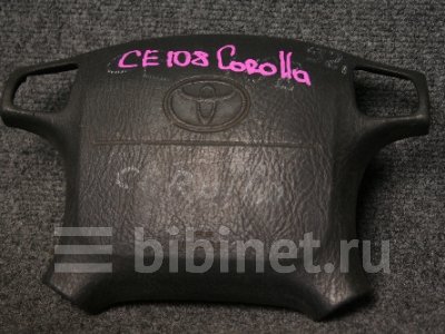 Купить Аирбаг на Toyota Corolla CE108G 2C  в Красноярске