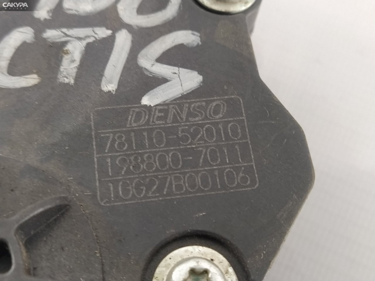 Датчик положения педали акселератора Toyota Ractis SCP100 2SZ-FE: купить в Сакура Красноярск.