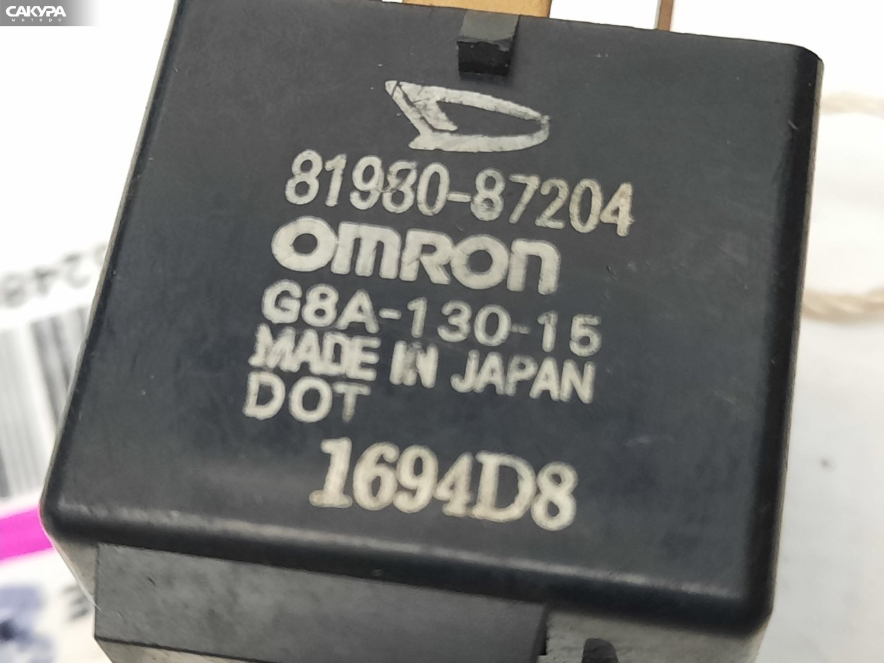 Реле поворотов Daihatsu Mira L500V EF-CL: купить в Сакура Красноярск.