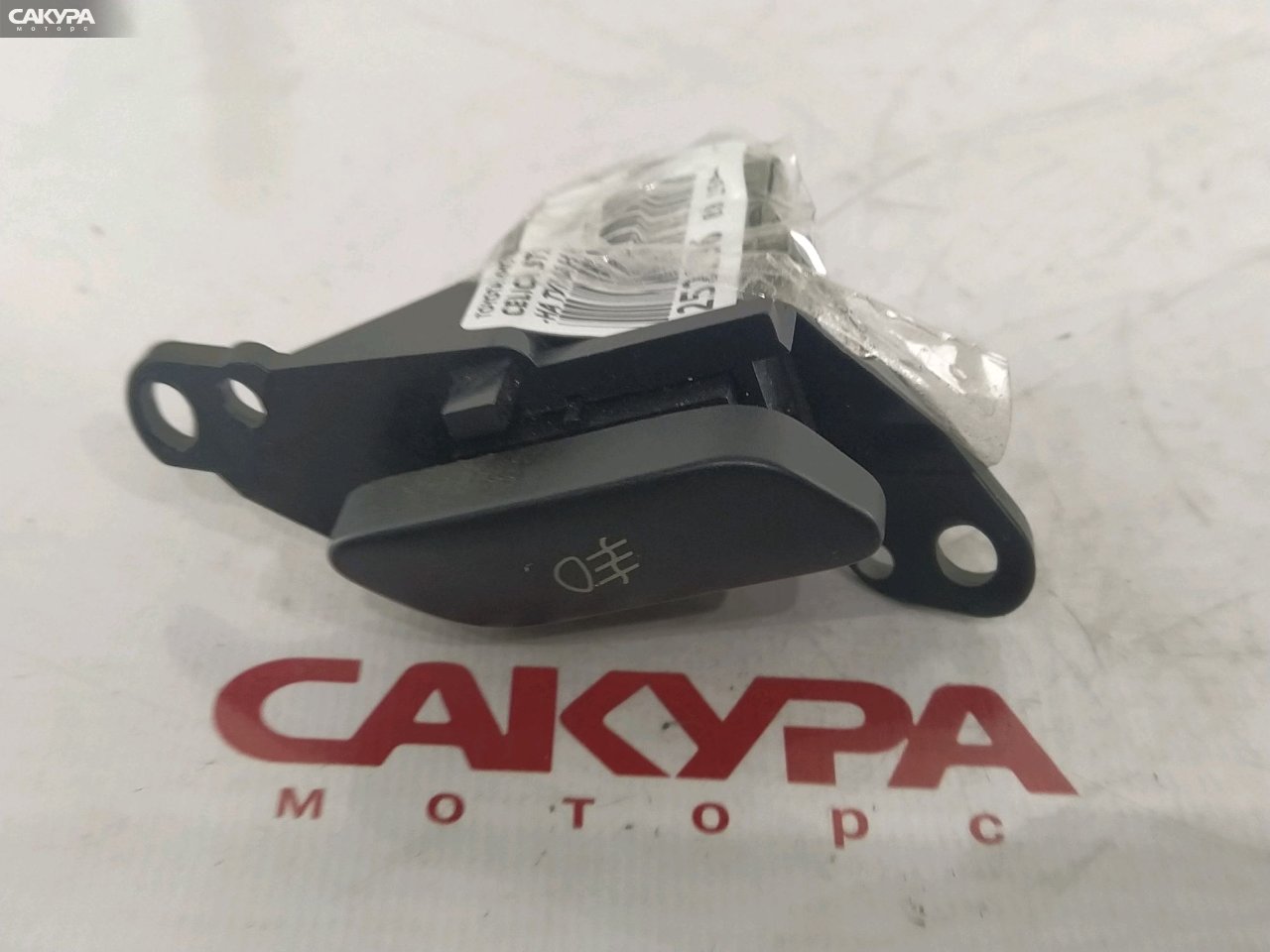 Кнопка включения противотуманных фар Toyota Celica ST182: купить в Сакура Красноярск.