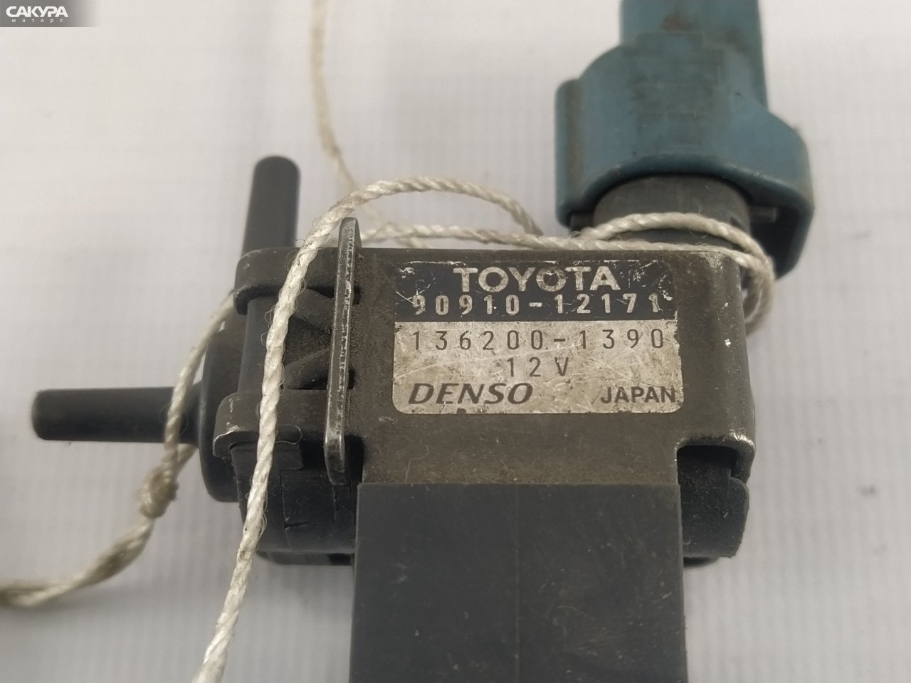Клапан Toyota Caldina ET196 5E-FE: купить в Сакура Красноярск.