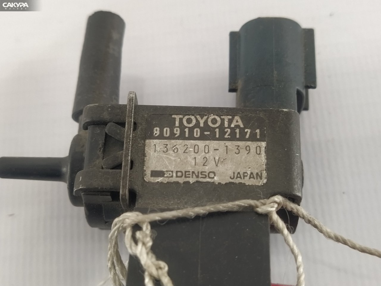 Клапан Toyota Caldina ET196 5E-FE: купить в Сакура Красноярск.