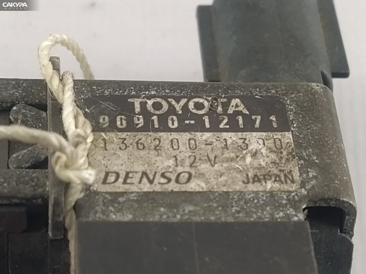 Клапан Toyota Caldina ET196 5E-FE: купить в Сакура Красноярск.