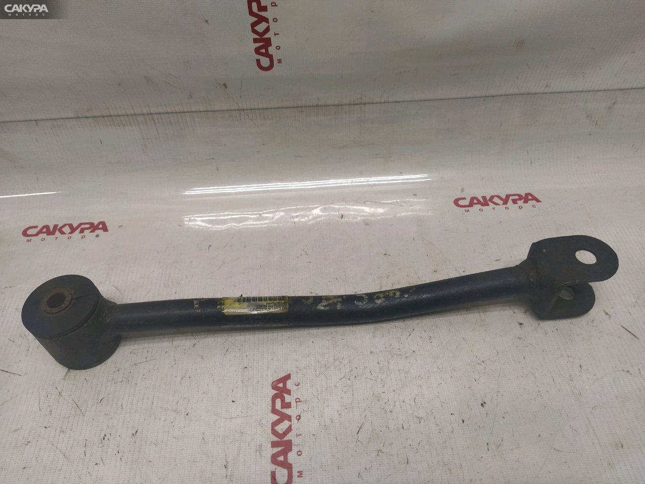 Тяга задняя Nissan Primera P10 SR18DE: купить в Сакура Красноярск.